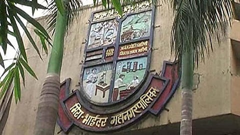 मिरा-भाईंदर महापालिका करणार मालमत्ता कर माफ? महासभेत महत्वपुर्ण निर्णय अपेक्षित