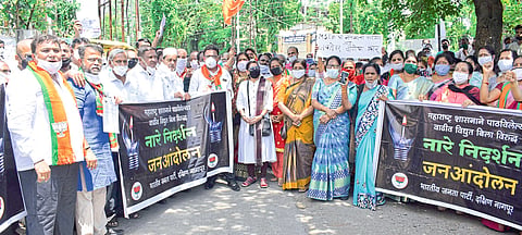 BJP stage protest against increased electricy bill