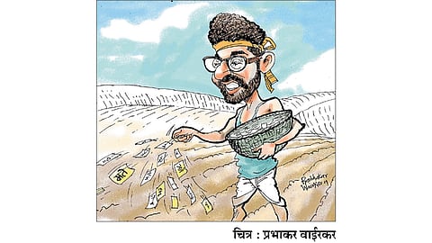 Aditya Thackeray Interaction Farmers