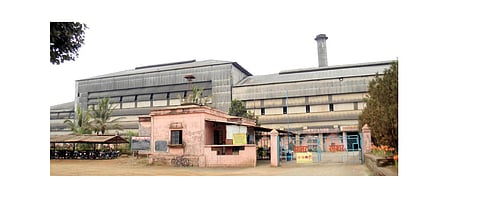 Ajara Karkhana In Possession District Bank Kolhapur Marathi News