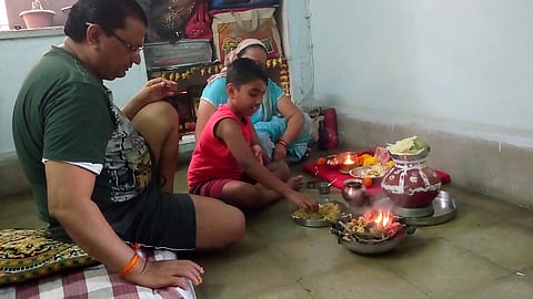 akha