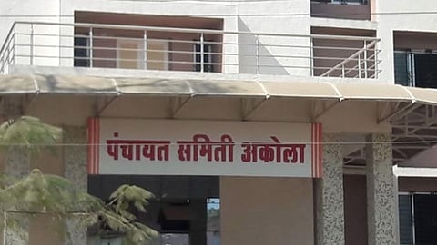 Akola News: No entry in Panchayat Samiti