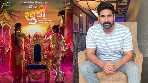 akshay waghmare