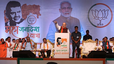 amit shah solapur