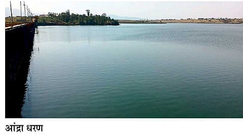 andhra dam