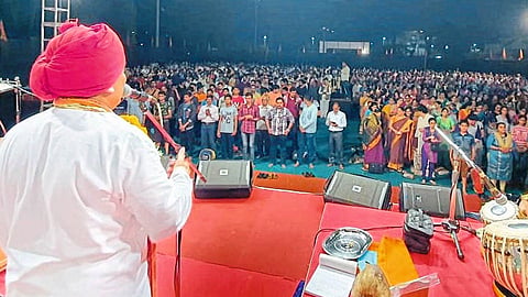 Kirtan Mahotsav