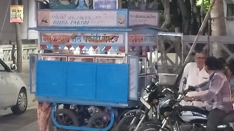 atkraman.jpg