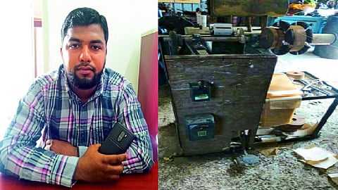 ayan mansuri 123.jpg