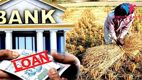 farmer loan