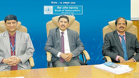 बॅंक ऑफ महाराष्ट्रला तिमाहीत 130 कोटींचा नफा