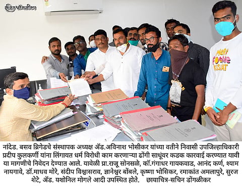 file photo