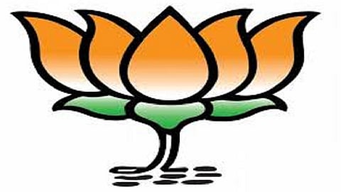 next year Rajapur MLA is from BJP leader Santosh Gangan expressed confidence