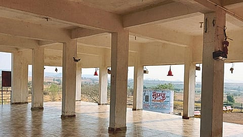 Satara Latest Marathi News