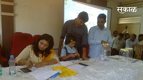 kolhapur bhudargad taluka gram panchayat reservation