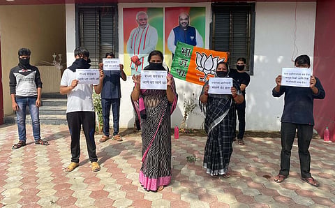 bjp
