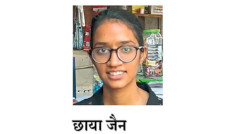 chhaya-jain