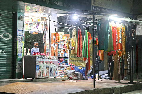 cloth store