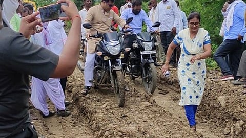 फोटो