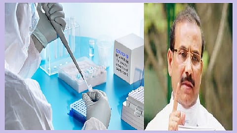 corona kit jalna.jpg