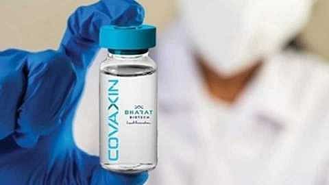 covaxin
