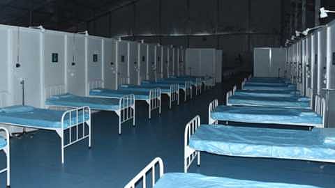 covid center.jpg