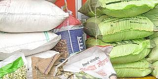 hingoli photo