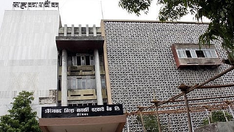 dcc bank aurangabad