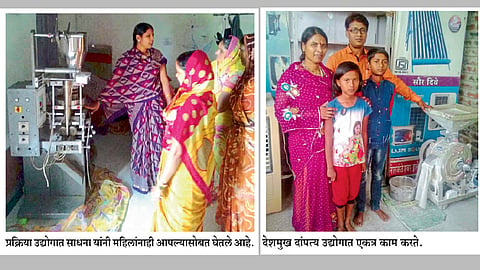 सोयाबीन प्रक्रिया उद्योगाची ‘साधना’