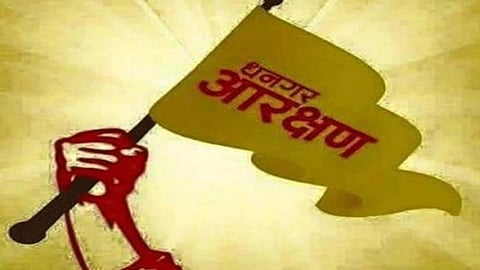 Dhangar Reservation Roundtable will be held on October 2 in Kolhapur