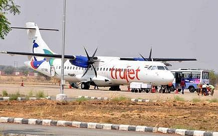 विमानतळावर स्फोटक असल्याचा संकेत मीळताच धावपळ