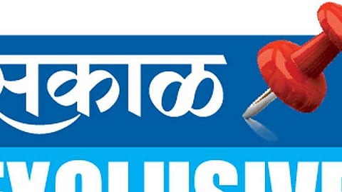 sakal exclusive