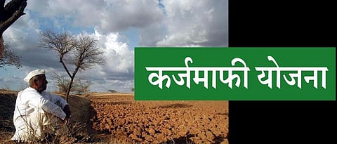 सांगोला तालुक्यातील चार हजार शेतकऱ्यांना मिळणार लाभ