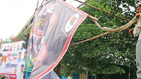 No crime has been registered for the illegal hoarding in pune