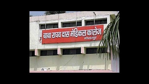 गोरखपूर: रुग्णालयातील ऑक्सिजनचा पुरवठा बंद केल्याने 30 मुलांचा मृत्यू