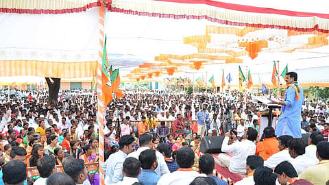 Harshvardhan Patil talked About Farmers issue in Maharashtra Vidhan sabha