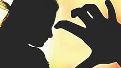 बलात्कार
