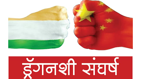 ताबारेषेवर चीनचे ४० हजार सैनिक; अत्याधुनिक शस्त्रे तैनात