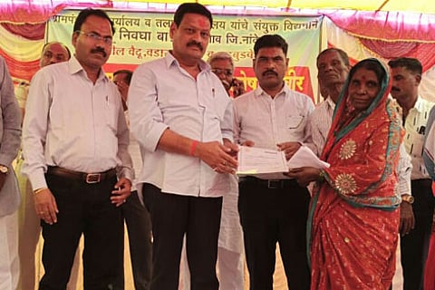 javlagavkar.jpg