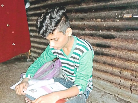 karad