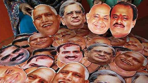 karnatak