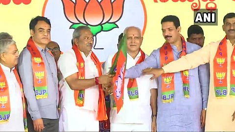 karnataka