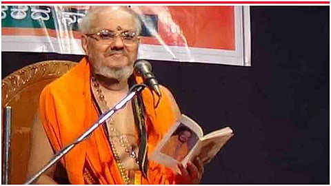 keshwanand bharti.jpg