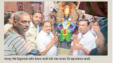 eknath khadse