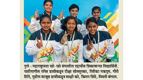 दहावी असूनही ध्येय सुवर्णपदकाचे!