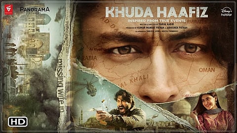FILM REVIEW- 'खुदा हाफिज' : अधिक ताणलेली छोटीशी गोष्ट