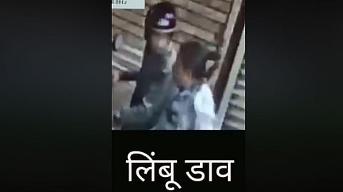 limboodav.jpg