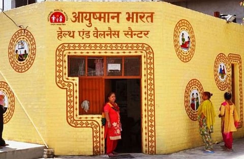 उत्कृष्ट आरोग्य केंद्र म्हणून शहादाचे आरोग्य केंद्र राज्यात दुसरे !