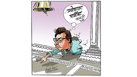 maharashtra-political