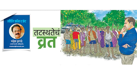 mahesh zagade