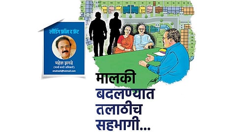 mahesh zagade